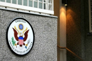 СМИ: посольство США в Таллине тайно следит за эстонцами