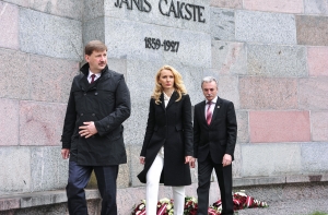 Президент поздравил Латвию с 95-летием созыва Конституционного собрания (ФОТО,ВИДЕО)