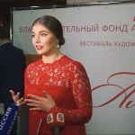 Алина Кабаева вышла в свет, вызвав слухи о новой беременности (ФОТО)