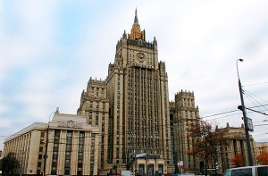 МИД России в Facebook опубликовал ноту по плененным на Украине россиянам (ФОТО)