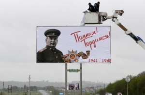 В России предлагают запретить использовать изображения Сталина
