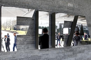 Скандал в ФИФА: арестованы несколько чиновников по обвинению в коррупции