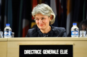 В Латвию с визитом прибудет генеральный директор UNESCO