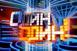 Шоу «Один в один»: победителем посмертно признан Батырхан Шукенов (ВИДЕО)