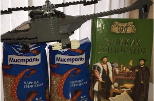 Дипломаты из РФ высмеяли ситуацию с «Мистралями» фотографией-ребусом (ФОТО)