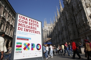 Скандал с World Expo: Минэкономики требует вернуть почти 800 000 евро