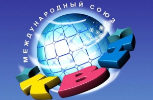 ПРЯМАЯ ВИДЕОТРЯНСЛЯЦИЯ: финал Молодежной лиги КВН в Доме Москвы