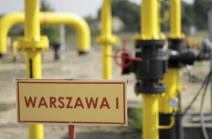 Польская газовая компания подала в суд на «Газпром»
