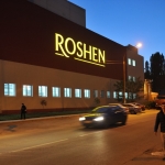 В киевском магазине Roshen произошел взрыв