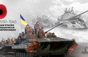 На Украине создали серию патриотических коллажей к 9 мая (ФОТО)