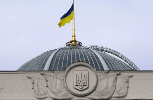 Рада проголосовала за ввод иностранных войск на территорию Украины