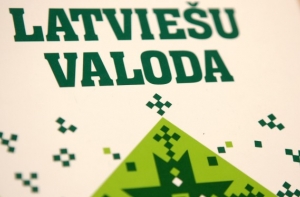 В сети призвали ругаться на латышском языке (ФОТО)