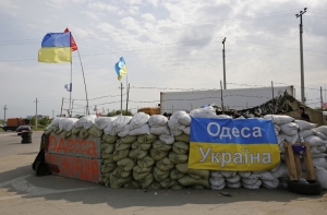 В Одессе взорвали билборд «Крым - это Украина»