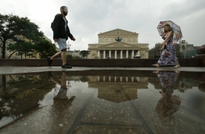 На Москву обрушились ливни: объявлен «оранжевый» уровень угрозы