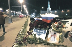 СМИ сообщили об обнаружении орудия убийства Немцова