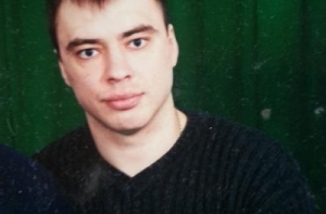 Полиция ищет пропавшего без вести 37-летнего мужчину (ФОТО)