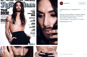Кончита Вурст снялась топлесс для июльского Rolling Stone (ФОТО)