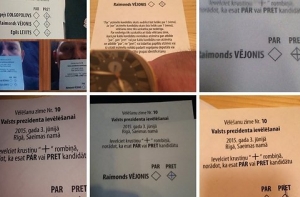 Объединение регионов показало бюллетени президентских выборов