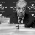 Скончался экс-премьер России Евгений Примаков