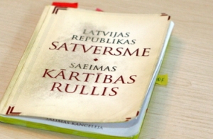 19 июня в истории Латвии: принятие преамбулы
