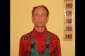 Полиция задержала мужчину, подозреваемого в развращении малолетних