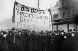 Генпрокуратуру РФ просят проверить законность создания СССР
