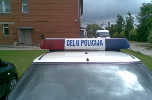 Беглецам из Огрской полиции грозит до 5 лет тюрьмы