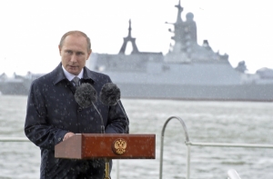 Морская доктрина России: в приоритете Крым и Арктика