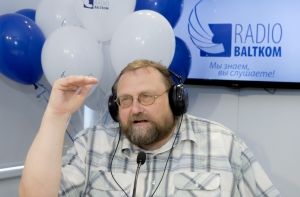 Журналист: Positivus мог бы проходить в Юрмале