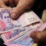 Moody’s допустило возможность дефолта Украины в сентябре