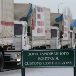 Киев предложил Москве доставлять гуманитарную помощь поездами