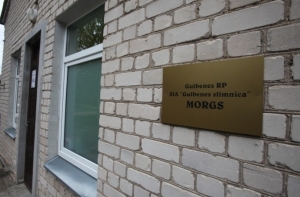 СМИ: в Гулбенском морге «ожила покойница»