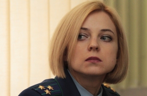 СМИ: крымский прокурор Поклонская может стать депутатом Госдумы РФ
