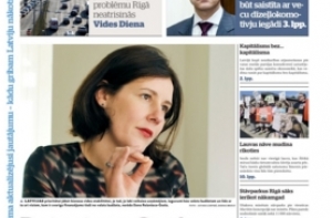 Обзор латышских газет 10 августа