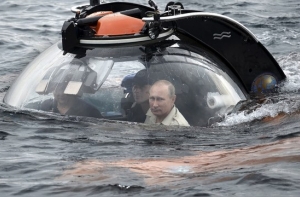 Daily Mail усмотрела в Путине злодея из фильма о Джеймсе Бонде (ФОТО)