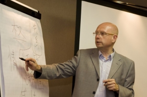 Эксперт: экономика Китая оказалась перед новым вызовом (АУДИО)