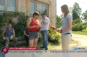 LTV7: в семье насильника из Кокнесского края ранее умер младенец (ВИДЕО)