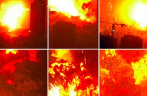 На химическом заводе в Китае произошел взрыв (ВИДЕО)