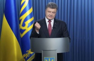 Порошенко: отказ от поправок к конституции мог разрушить проукраинскую коалицию