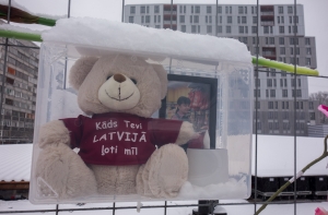 Рижская дума представит эскиз временного мемориала в Золитуде