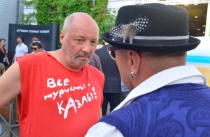 Экс-главред “Коммерсанта”: Профессионализм в российских СМИ закончился