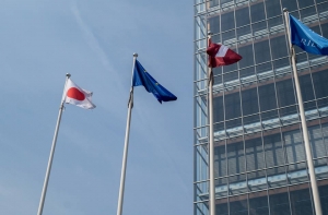 Посольство Японии не вспомнило о бомбардировке Хиросимы (АУДИО)