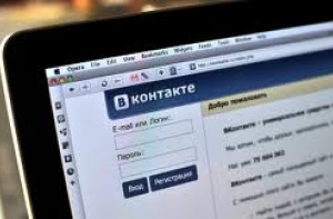 В работе соцсети «ВКонтакте» произошел сбой