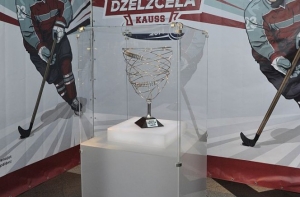 В Риге стартует «Кубок Латвийской железной дороги»