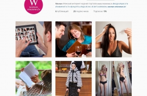 Приложение Woman портала MixNews.lv — теперь и в Instagram!
