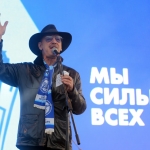 Боярский после запрета посещать Украину задумался о мышьяке