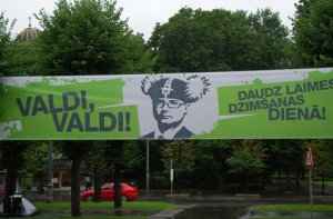 5 августа в истории Латвии: меч Домбровскиса