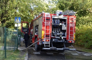 Пожар в средней школе на Югле ликвидирован (ФОТО,ВИДЕО)
