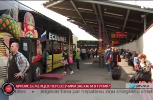 Рейсовые автобусы из Риги в Европу подвергаются усиленному контролю на границе (ВИДЕО)