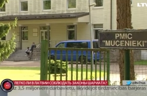 LTV7: легко ли в Латвии соблюдать законы шариата (ВИДЕО)